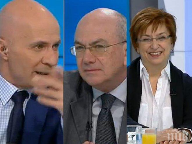 ПЪЛНА ЛУДНИЦА! Кама Сутра за добро утро по БНТ! Ето позите на водещия Никодимов