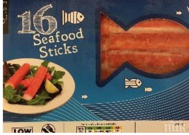 Британците притеснени: Опасни месо и риба плъзнаха по магазините им 