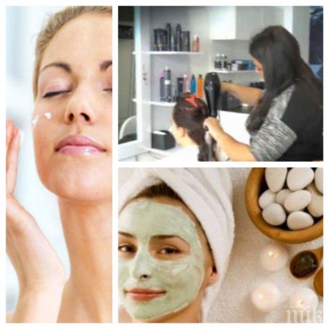 Професионални съвети: Как да сме красиви и през студените дни?