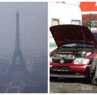 Франция спира от движение коли произведени преди 1997 година