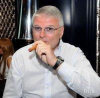 ЕКСКЛУЗИВНО В ПИК! Христо Сираков налива 100 бона в плеймейтки