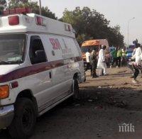 Британци убиха 