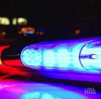 Покрив на спортна зала в Чехия се срути по време на мач