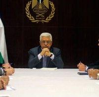 Палестина ще има правителство на националното единство