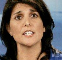 ОСТРА ПОЗИЦИЯ! Номинираният от Тръмп посланик на САЩ разкритикува ООН