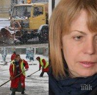 БОМБА В ЕФИР! Фандъкова се оплака от терор във Фейсбук