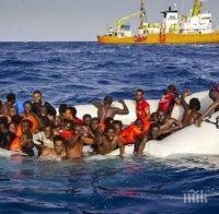 Трагедия: Потъна кораб с над 100 мигранти край Либия