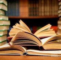 Четенето на книги удължава живота 