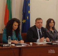 ВМРО тръгнаха на война с бедността