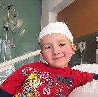 Зов за помощ: Семейство търси 46 000 лв. за лечение на сина си