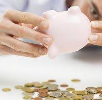 Дребните депозити до 10 000 лева намаляват