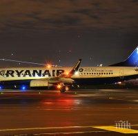 Пасажерски неволи: Самолет от Лондон не успя да кацне на летище Пловдив