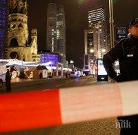 Газова експлозия в Германия, има ранени