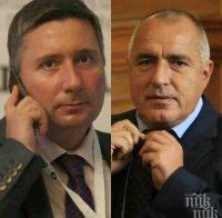 МОРАЛЕН ПРЕВРАТ! Обвиняемият олигарх Прокопиев плюе Борисов, а го кани за лектор на бизнес форум - кога премиерът ще се еманципира от предателския кръг 