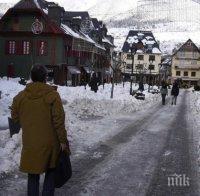 Ледена епоха и в Испания