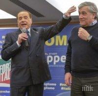 Човек на Берлускони се готви да оглави Европейския парламент, Силвио ликува