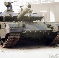 Лъсна голяма военна тайна на руснаците! Пускат нов модел на неуловимото страшилище в Сирия Т-90