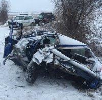 Ниски данъци и бонус за фирми, ако вземат на работа тежко пострадал в катастрофа