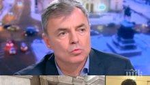 ЕКСКЛУЗИВНО! Бивш министър намекна защо са „сготвили” директора на 51-во училище