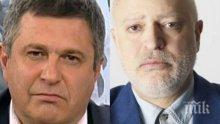 СКАНДАЛ! Минеков съсипа егото на Милен Цветков с унижение в ефир