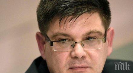 министър изхвърча поста призна бил доносник