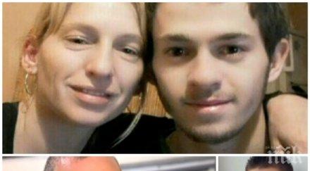 ексклузивно случи изчезналия майкъл