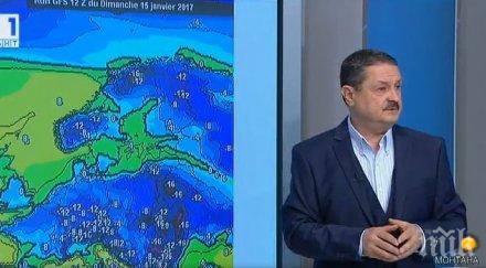 студеният апокалипсис завръща георги рачев чака поредната порция ледени дни