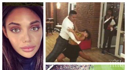 първо пик есмер върна залата помъкна сина джизъса видео