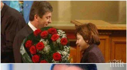 първо пик наследникът първанов неочакван ход протегна ръка татяна дончева