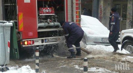 година глоби 450 бона отнесоха софиянци