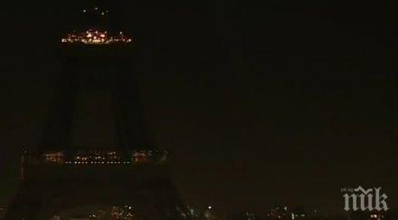 изглежда париж космоса снимка