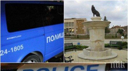 битов скандал предизвикал кървавата касапница вълчи дол