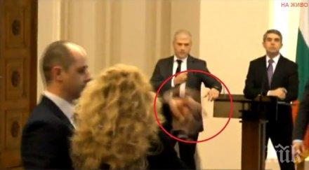 страшен скандал пик беновска нахлу ябълка плевнелиев охраната изрита снимки