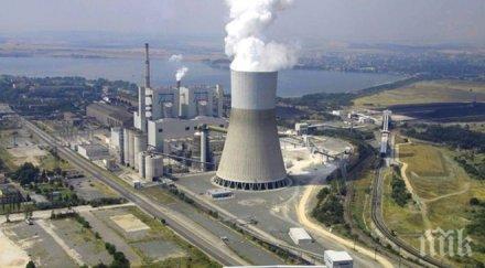 спешно държавата погна тец овете