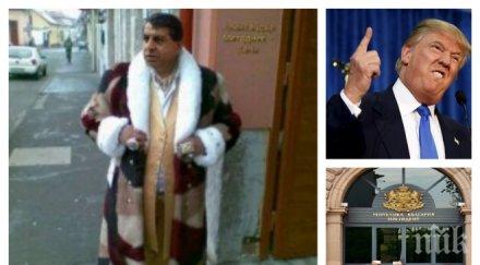 извънредно бат сали отнесе месеца условно 3000 глоба галиче ужас чоков завръща вижте новините пик