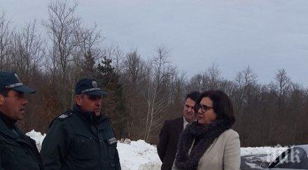 румяна бъчварова инспектира работата граничното полицейско управление търново