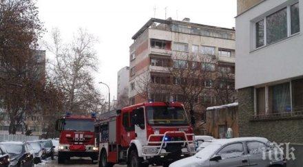 трагедия софия духалка погуби трудноподвижен мъж