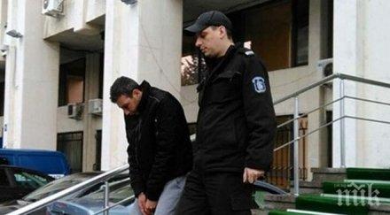 заловиха алоизмамниците бандата велислав заплашвали пенсионерка взривят