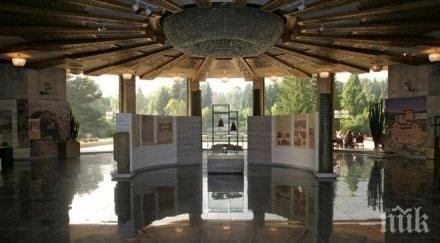 близо 300 000 родолюбиви българи чуждестранни гости разгледали реликвите ним 2016