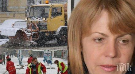 бомба ефир фандъкова оплака терор фейсбук