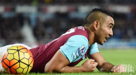 пайе скандално изказване