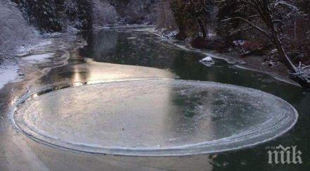 мистерия какъв кръг реката дело извънземни природата видео