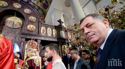 сащ въведоха санкции президента република сръбска милорад додик