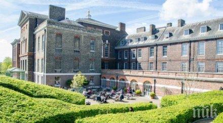 британия закъса дават двореца кенсингтън наем
