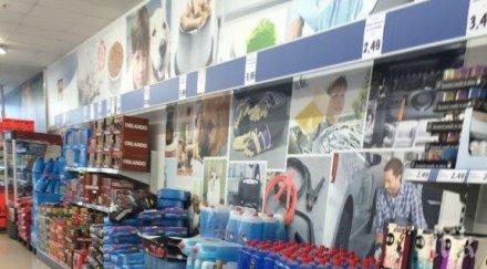 тревожно пробутват отровна течност чистачки снимка