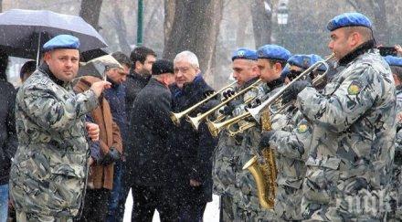 депутат падна лошо зеледен мост изкълчи рамото