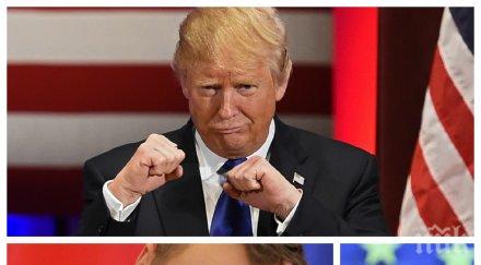 извънредно тръмп нокаутира европейската комисия брюксел онемя знаковото интервю новия президент сащ