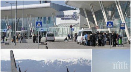 извънредно военен самолет каца аварийно летище софия обновена