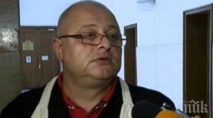 уволниха съдия правосъдие