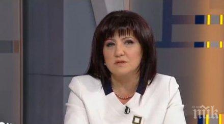 цвета караянчева радев натовски генерал дано съумее еманципира бсп